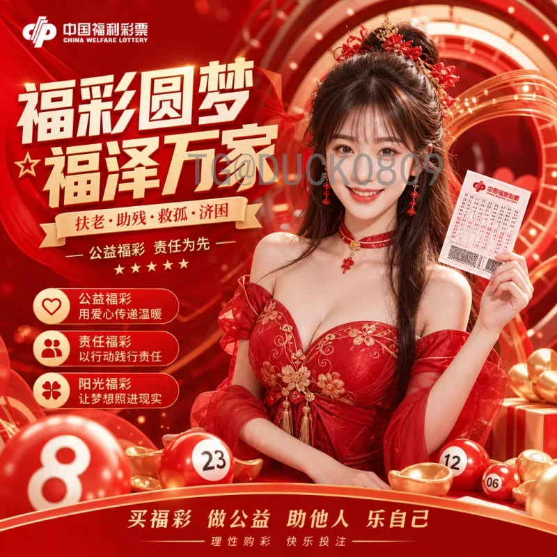 世界杯历史纪录：从夺冠次数到进球神话的全面回顾