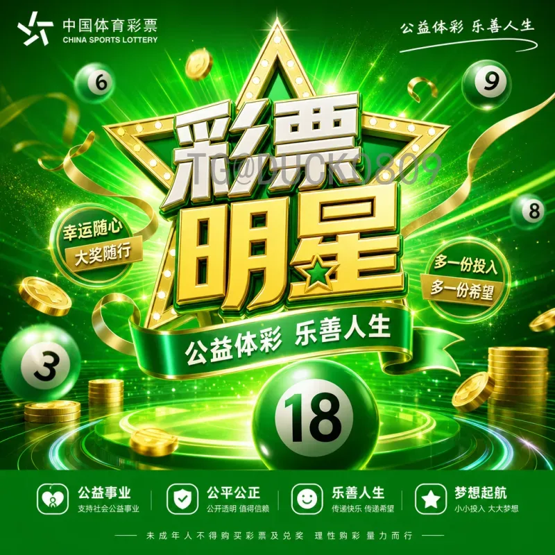 美加墨世界杯实时比分官方入口：2026年世界杯比分查询指南与推荐平台